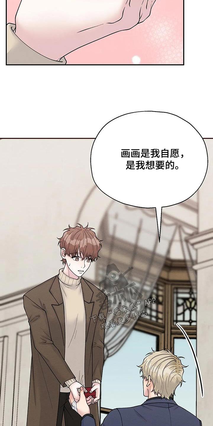 第104章：住一起吧10