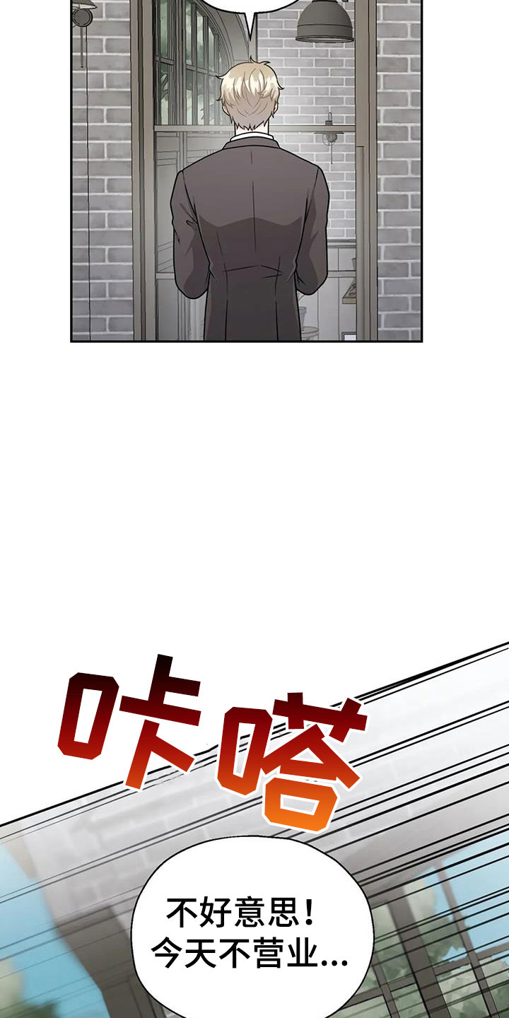 第12章：相信我6