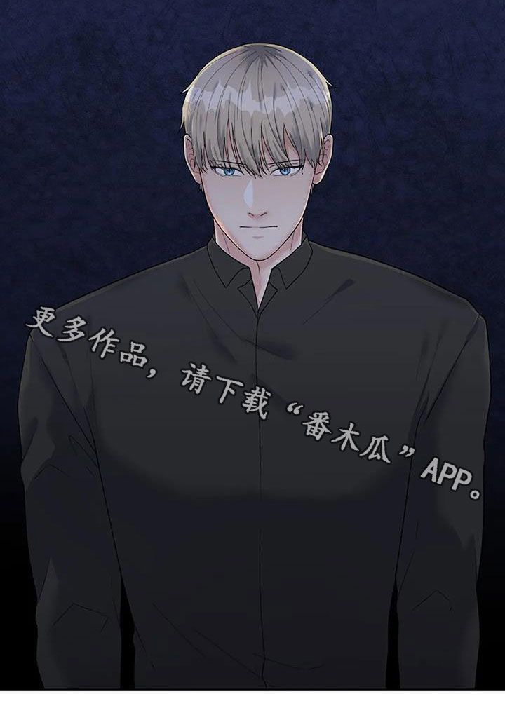 第28章：不太一样26
