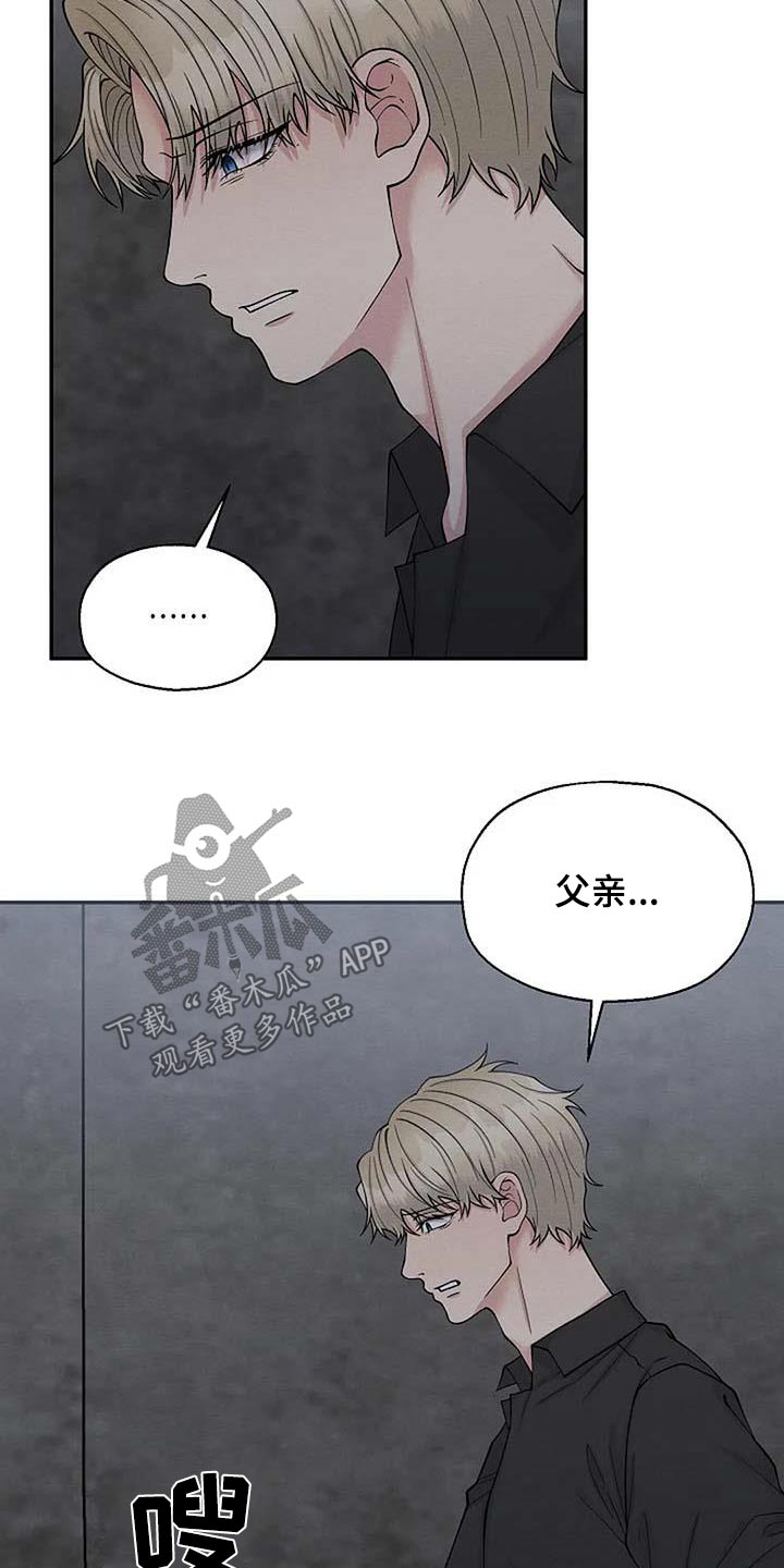 第98章：快走2