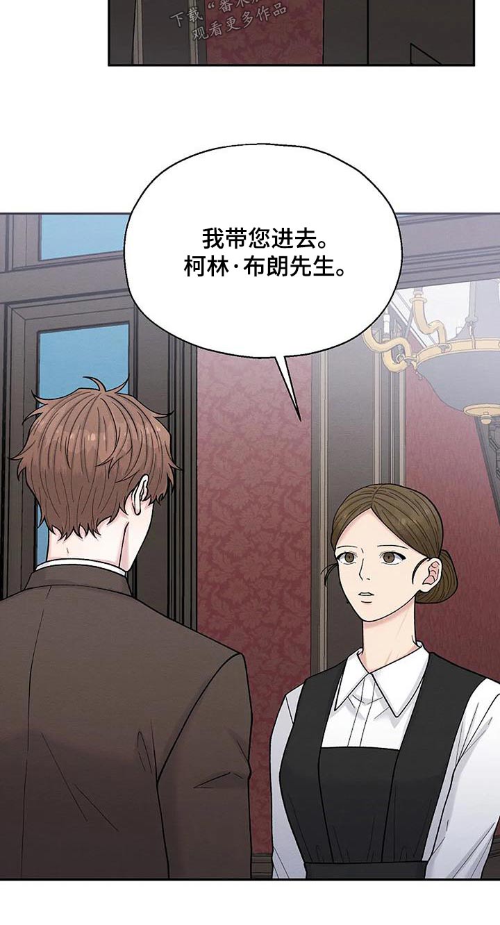 第86章：证据29