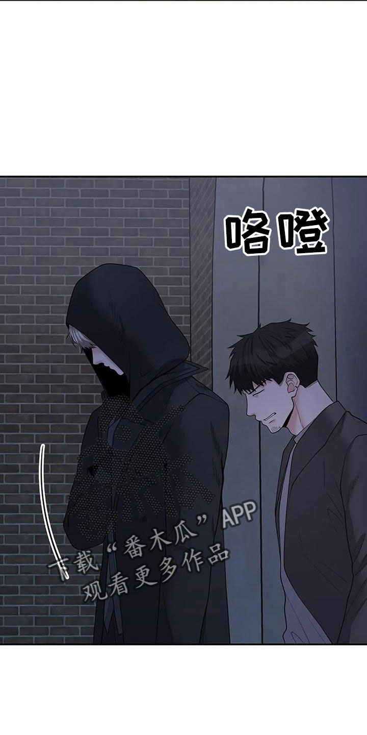 第54章：很恶心15
