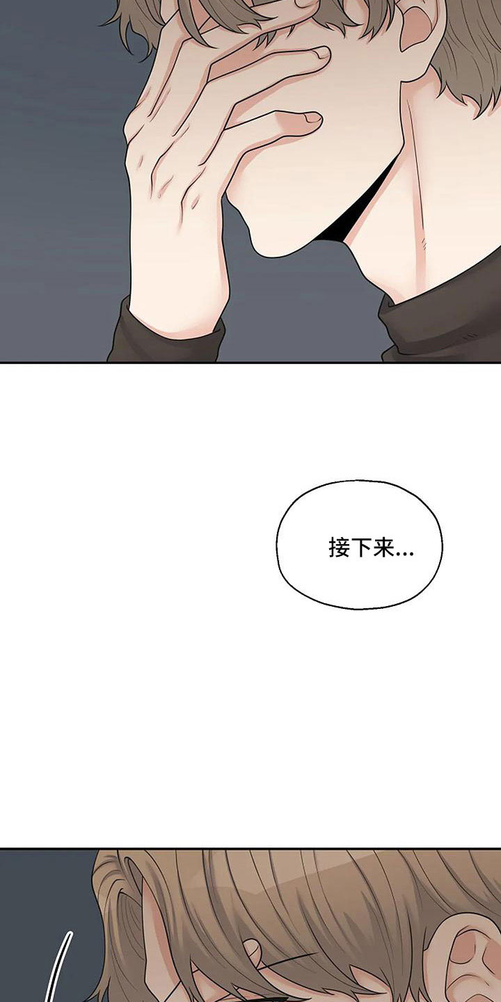 第60章：死了30