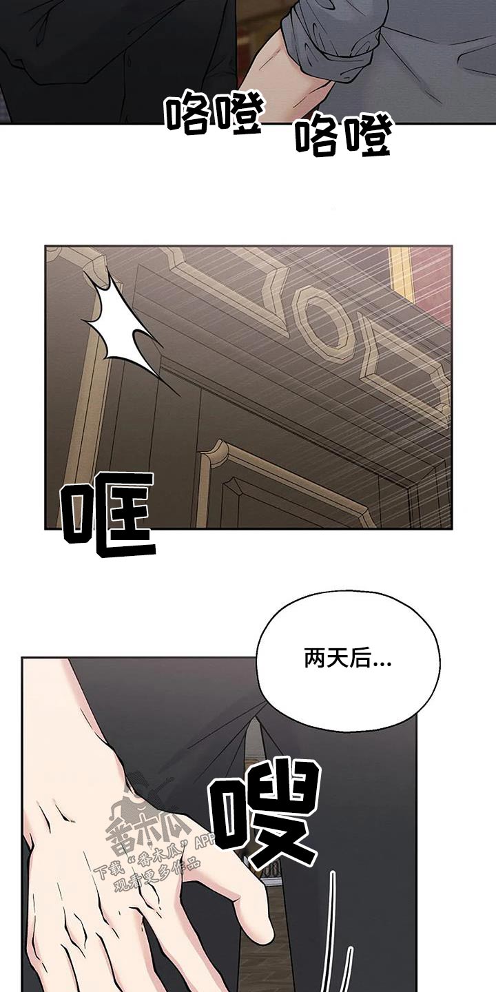 第95章：枪声3