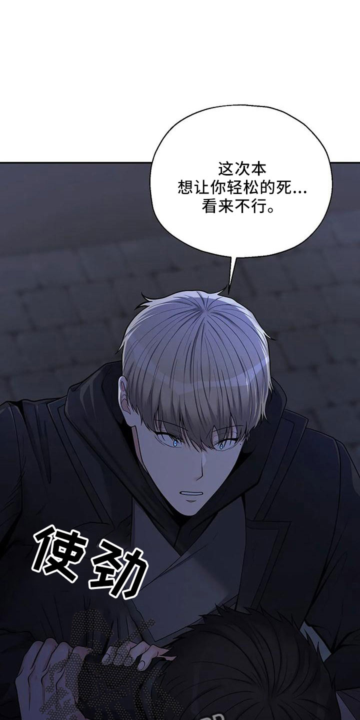第54章：很恶心22