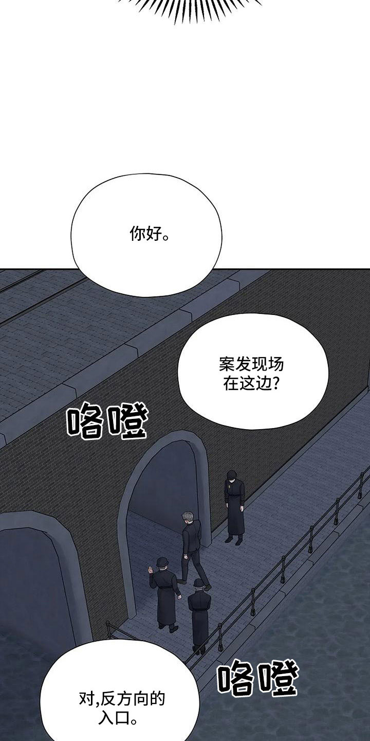 第62章：这么不小心29