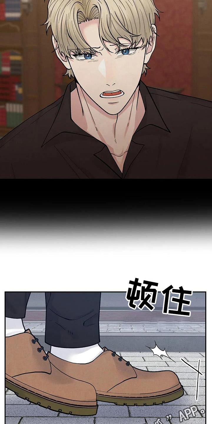 第80章：问题29
