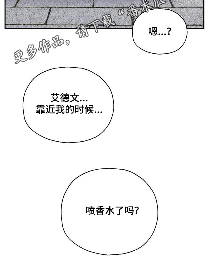 第80章：问题30