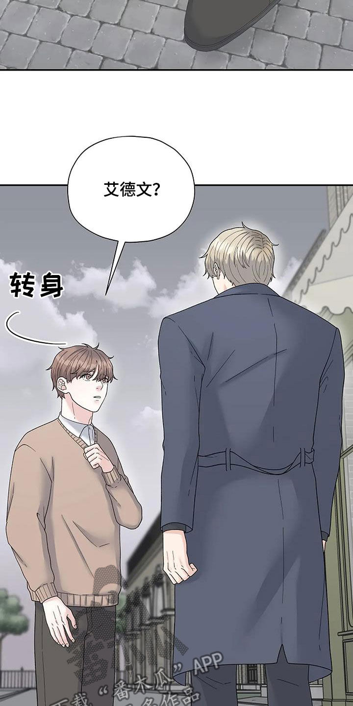 第40章：左撇子21