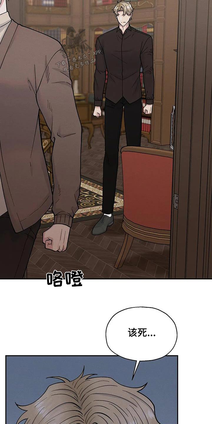第80章：问题25