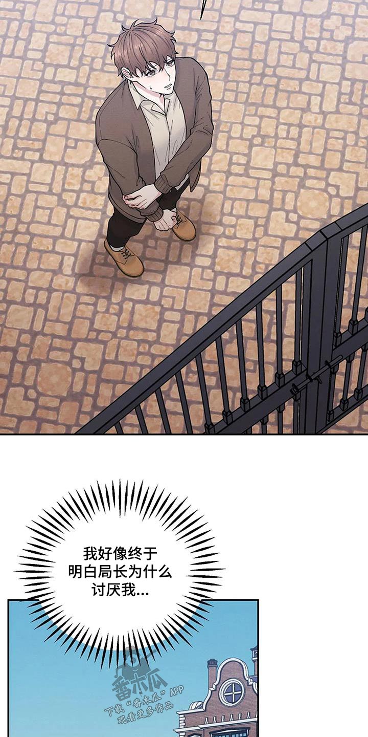第79章：地址22