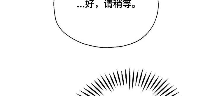 第79章：地址28