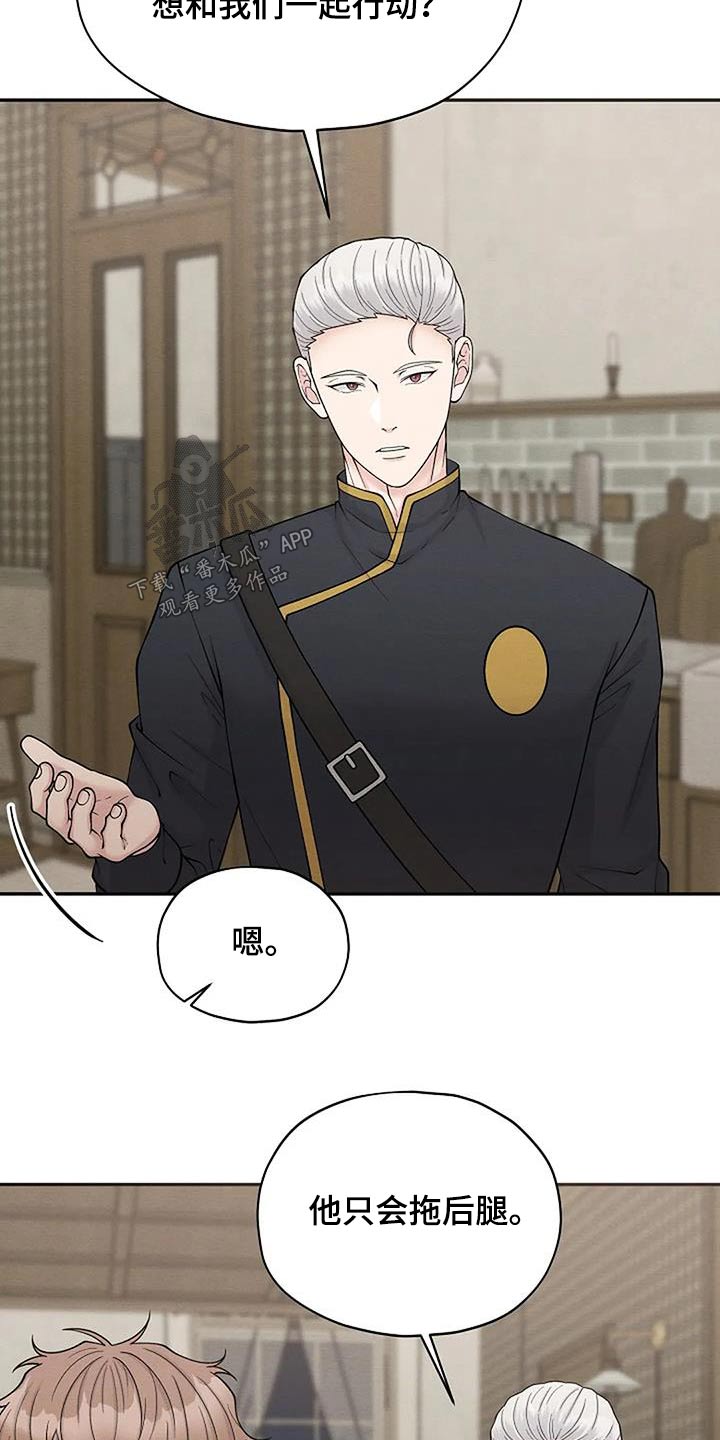第90章：名单1