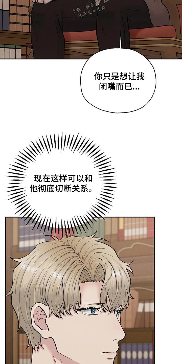 第80章：问题15
