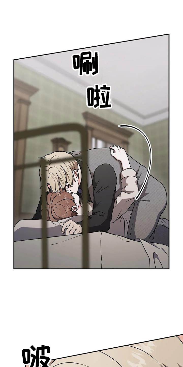 第7章：吃掉23