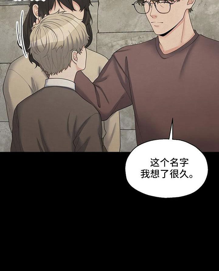第60章：死了10