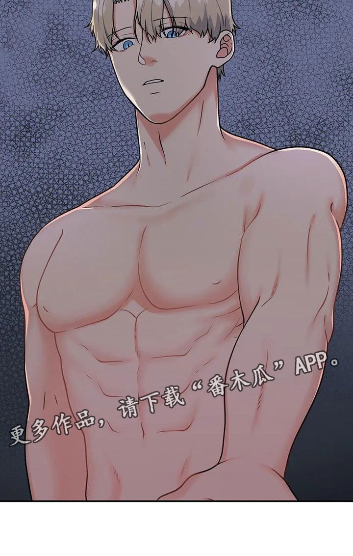 第10章：无法处置26