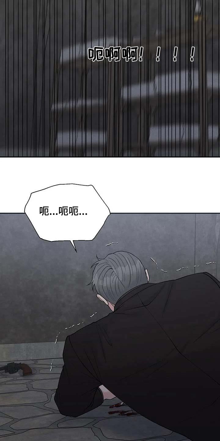 第98章：快走12