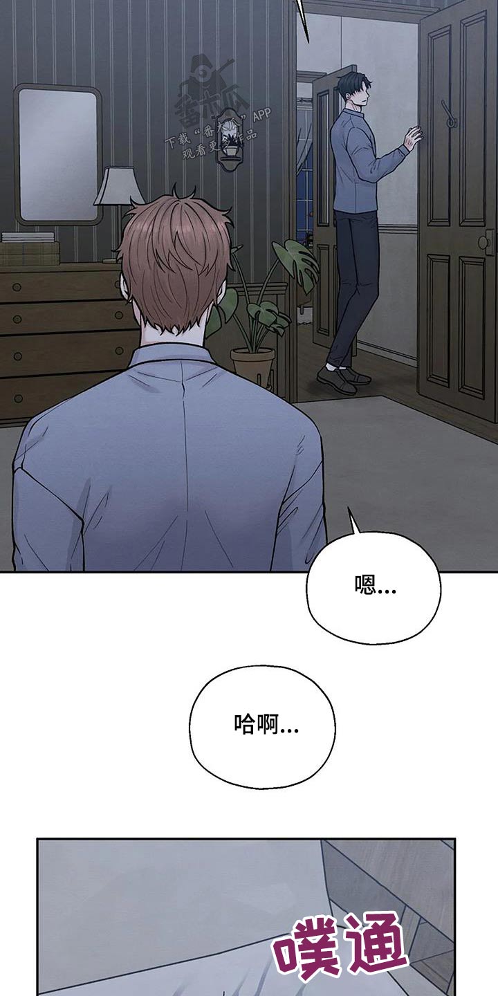 第79章：地址7