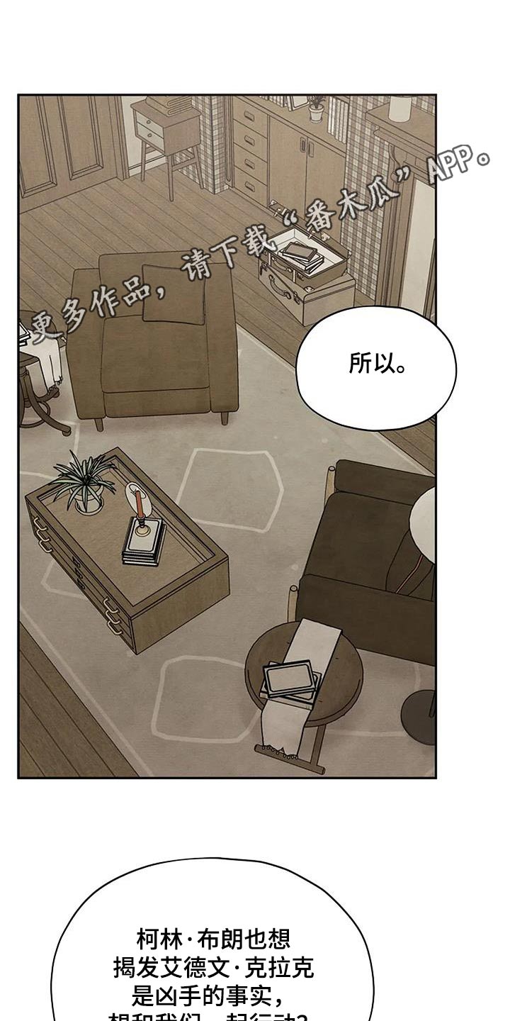 第90章：名单0