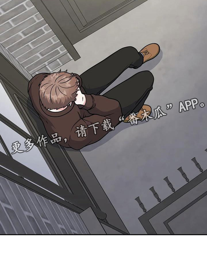 第11章：路遇警察28