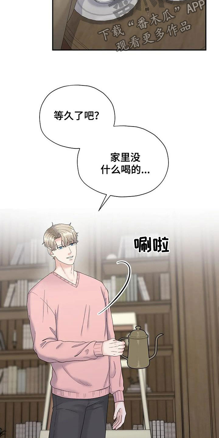 第42章：模特15