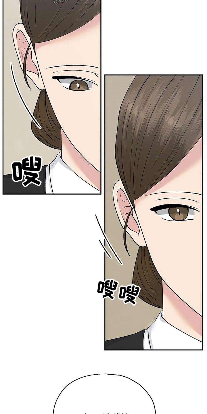 第79章：地址27
