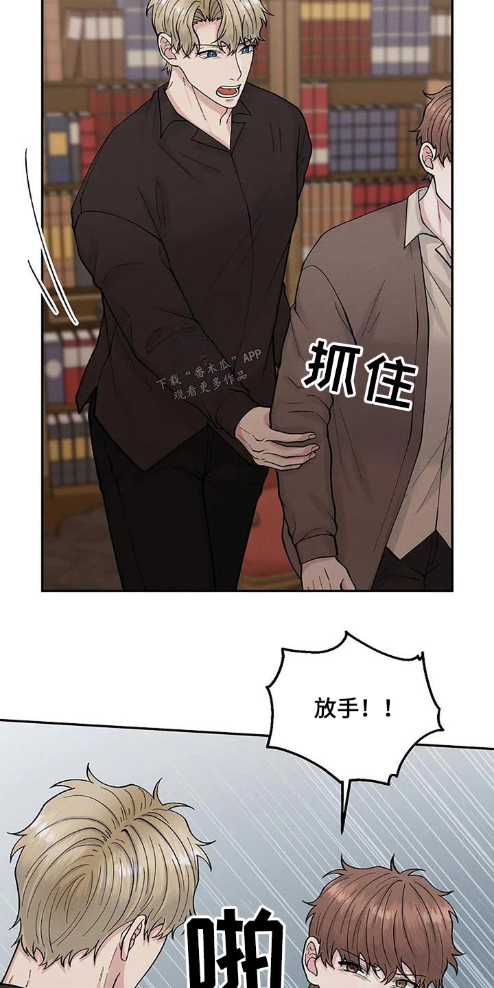 第80章：问题21