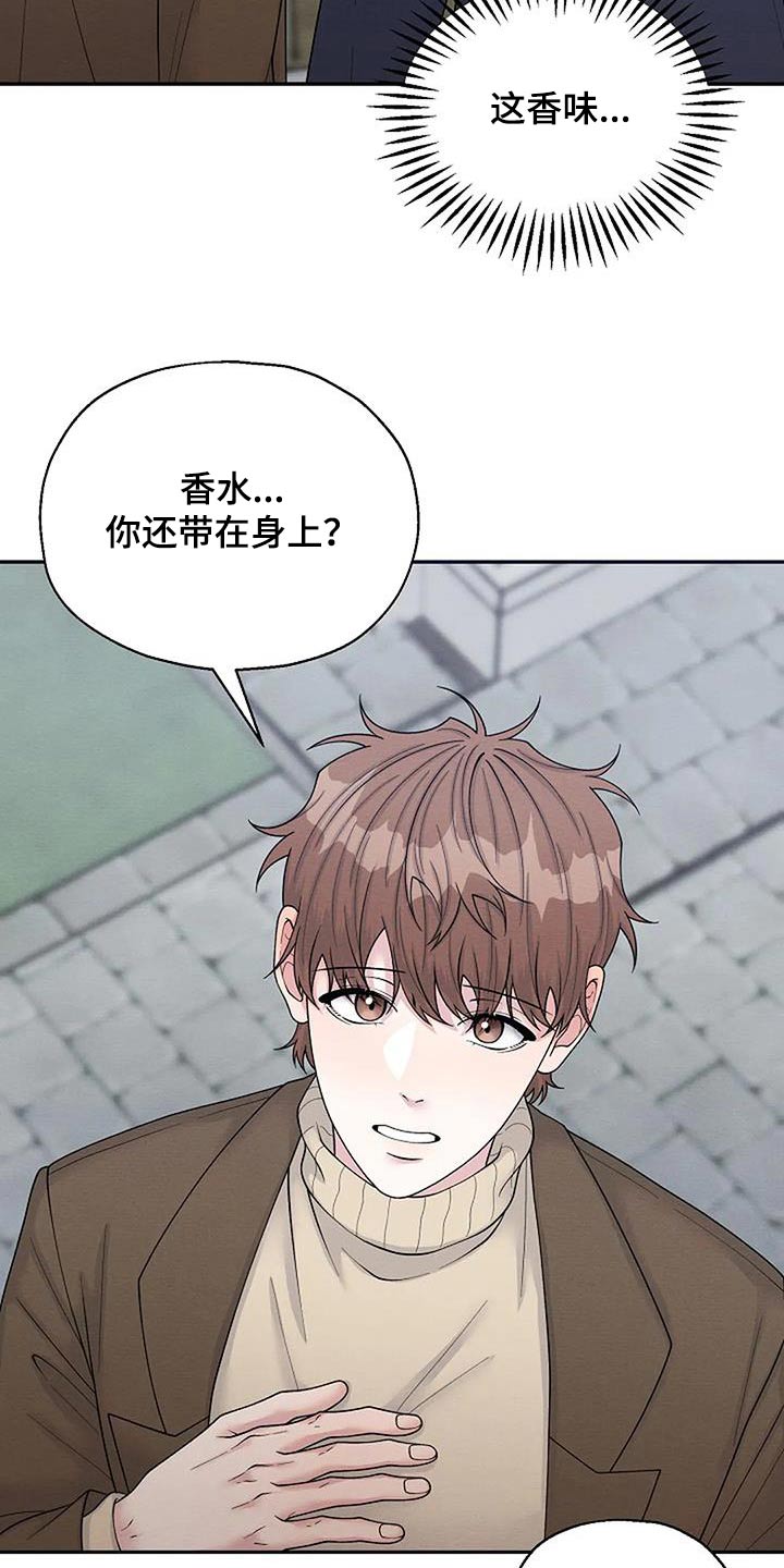 第103章：我会努力12