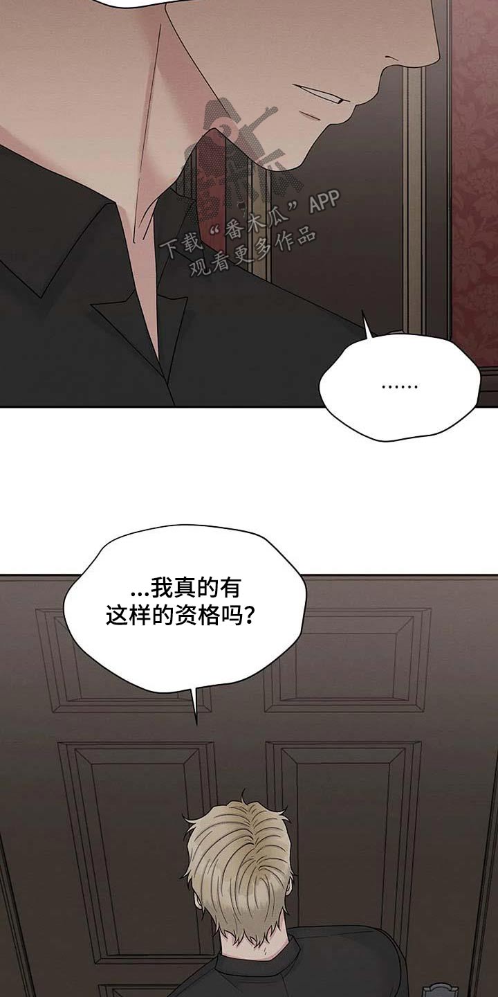 第99章：从新开始15