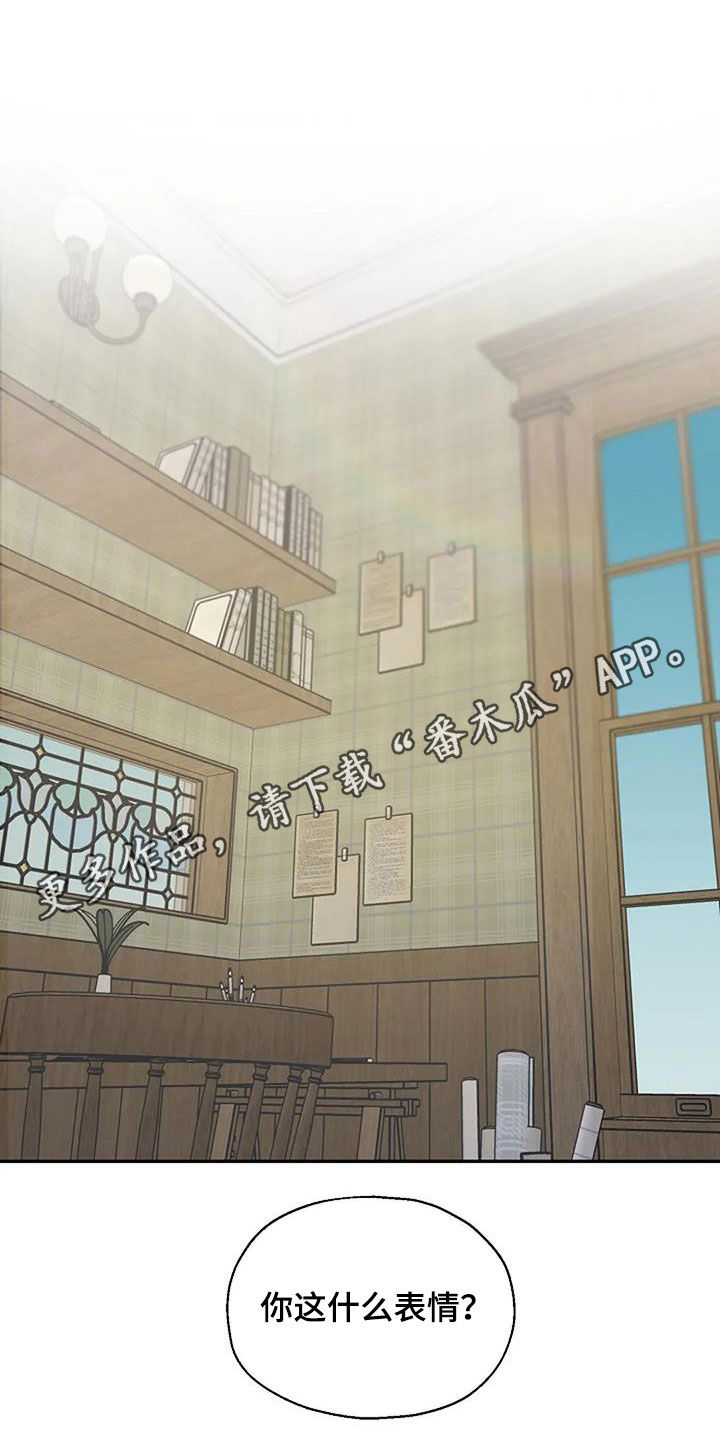 第33章：画展0