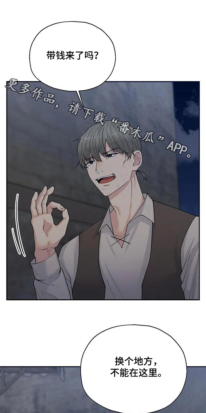 第83章：销毁0