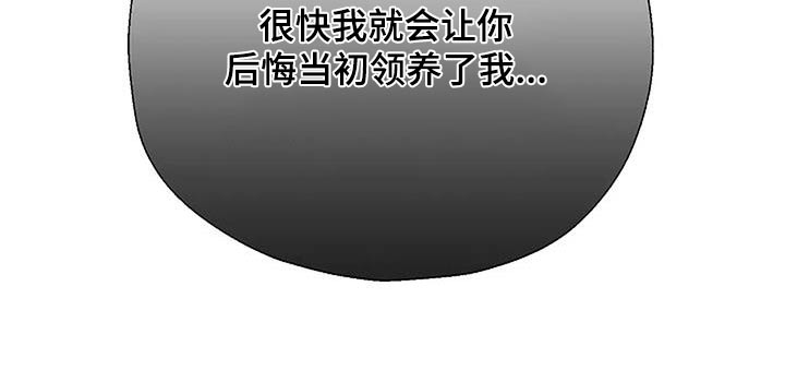 第69章：训斥25