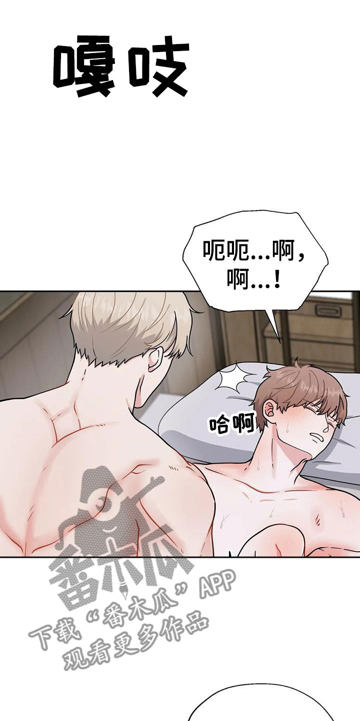 第9章：坚持一下6