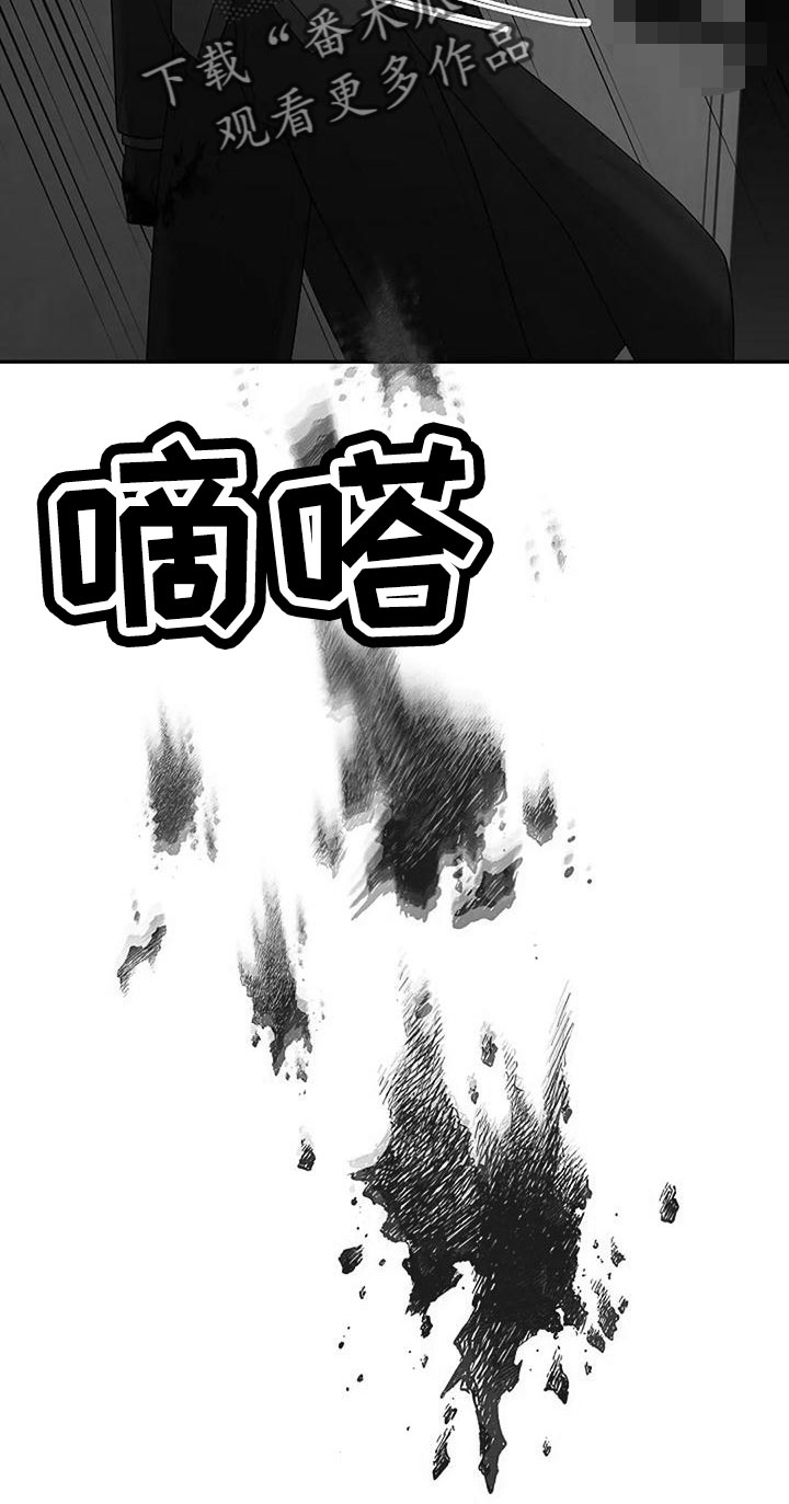 第54章：很恶心31