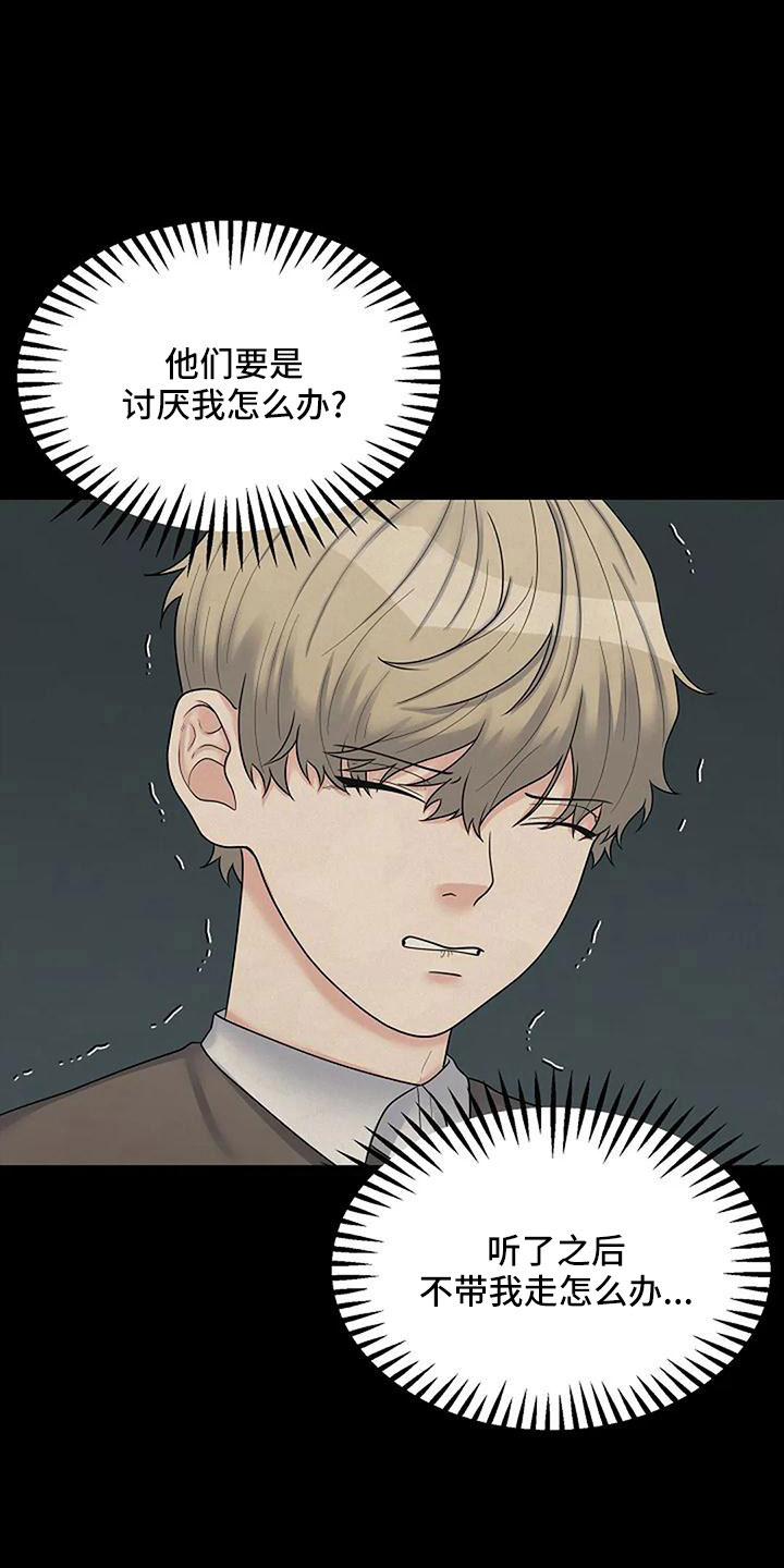 第60章：死了0