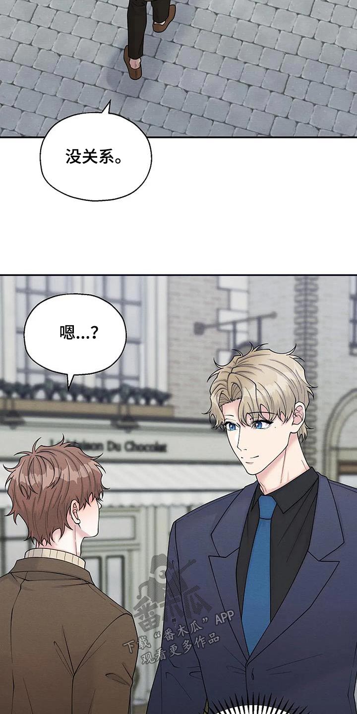 第103章：我会努力11