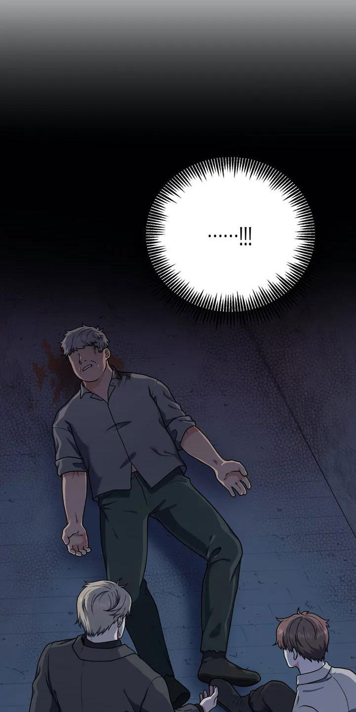 第4章：杀人4