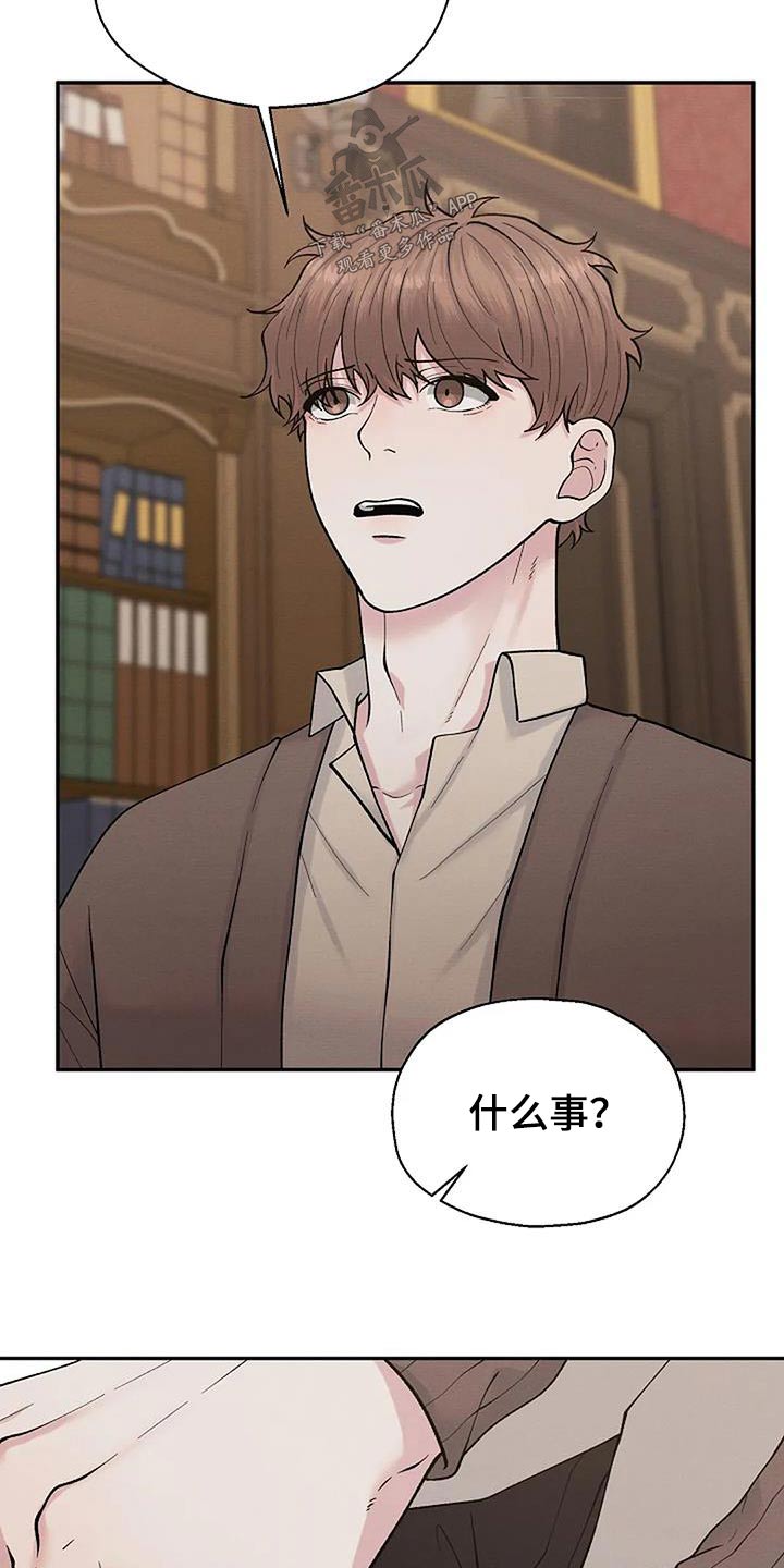 第80章：问题5