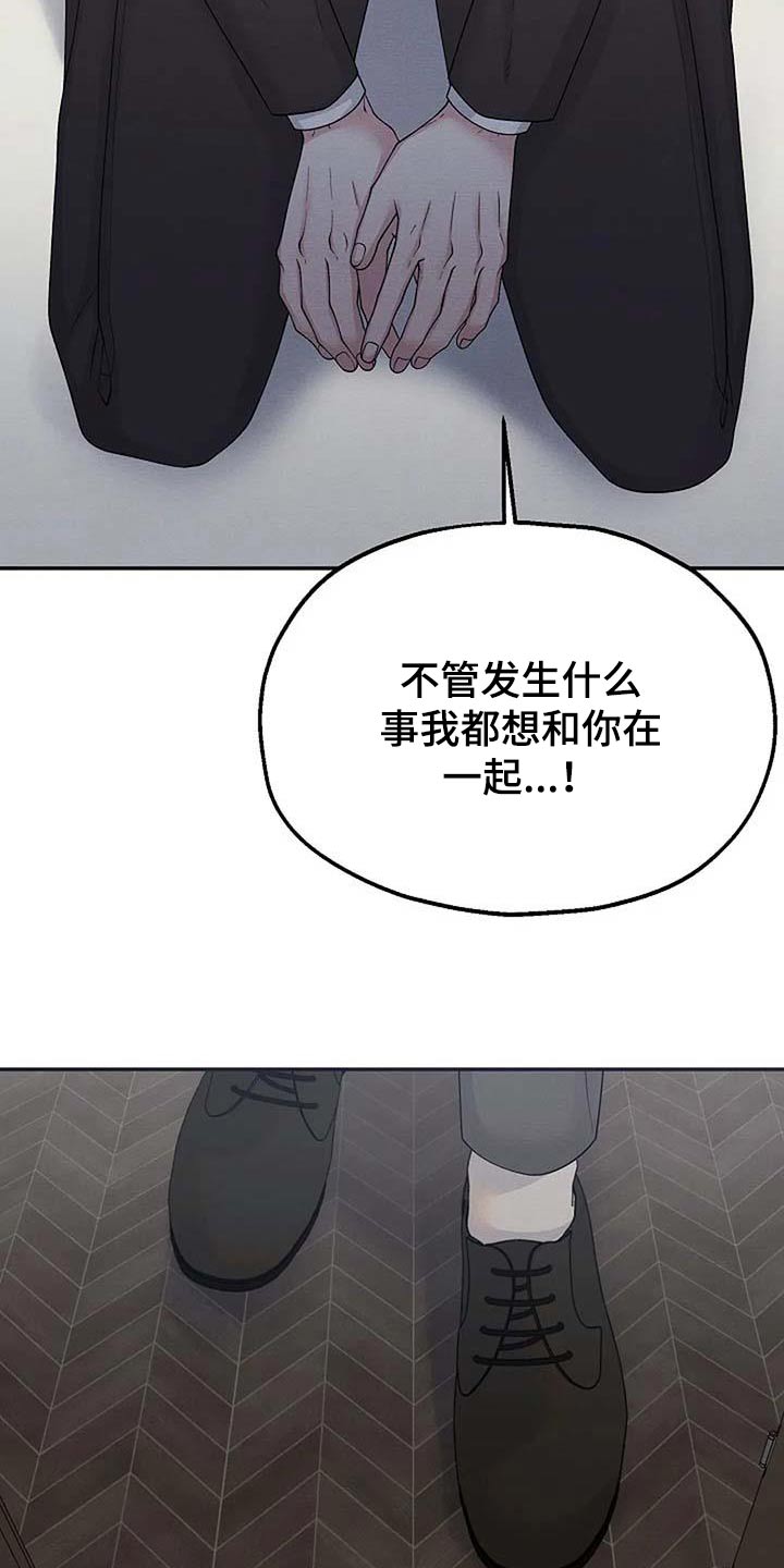 第99章：从新开始18