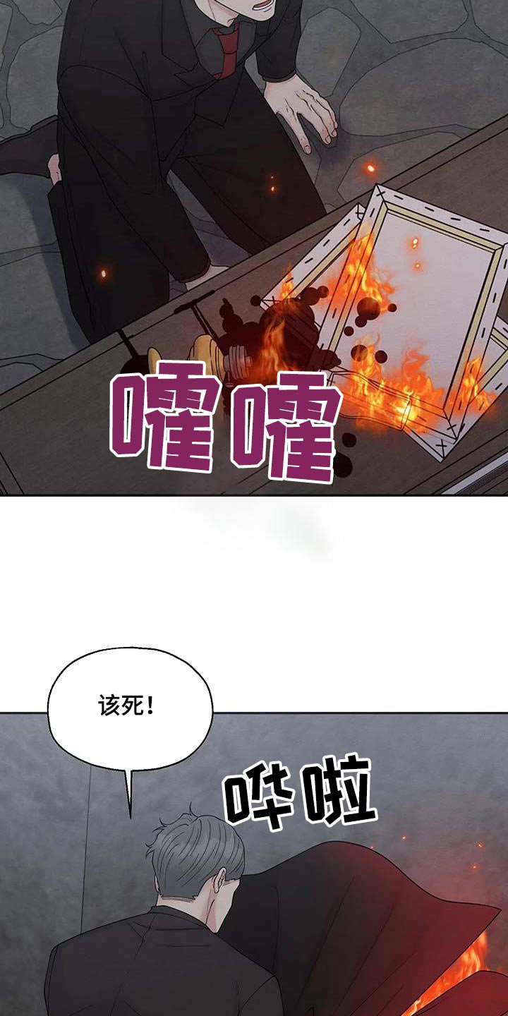 第98章：快走23