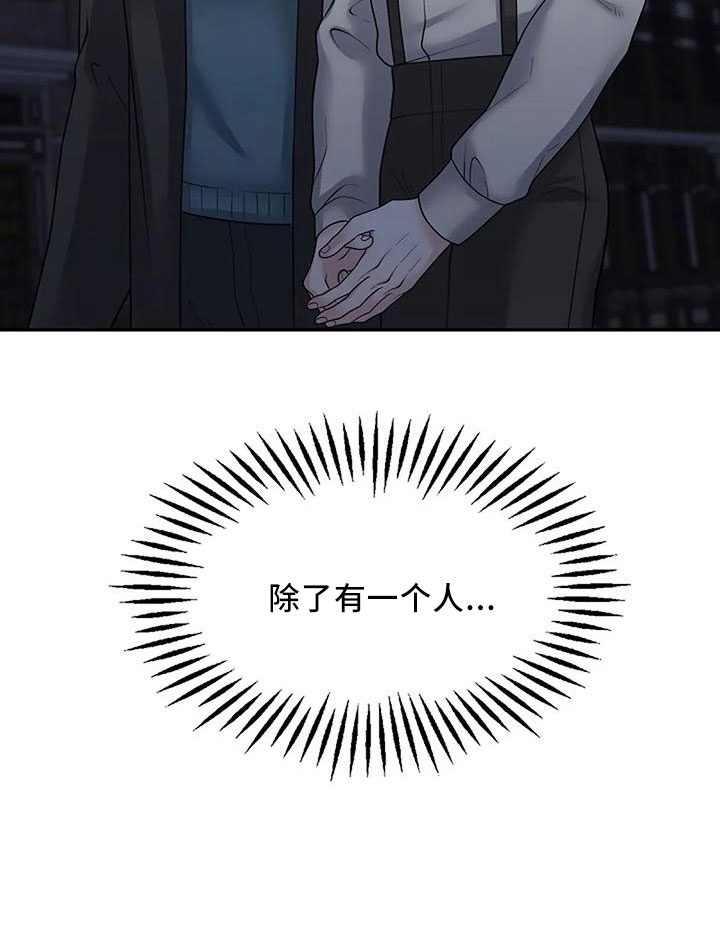 第52章：回家吧35