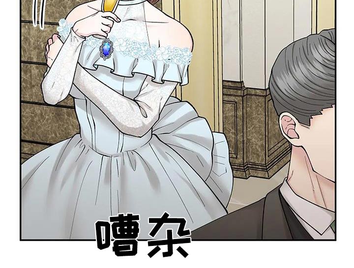 第74章：抓住机会28