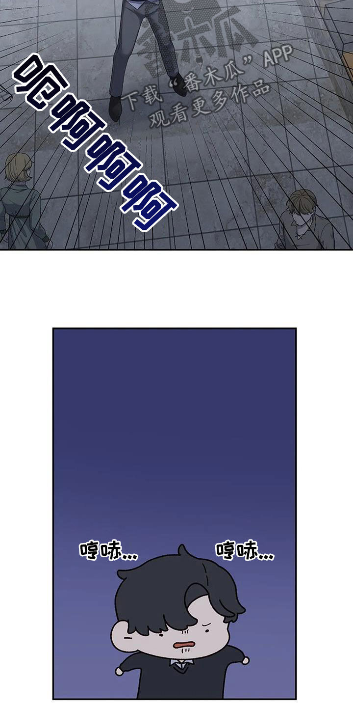 第50章：别无选择16