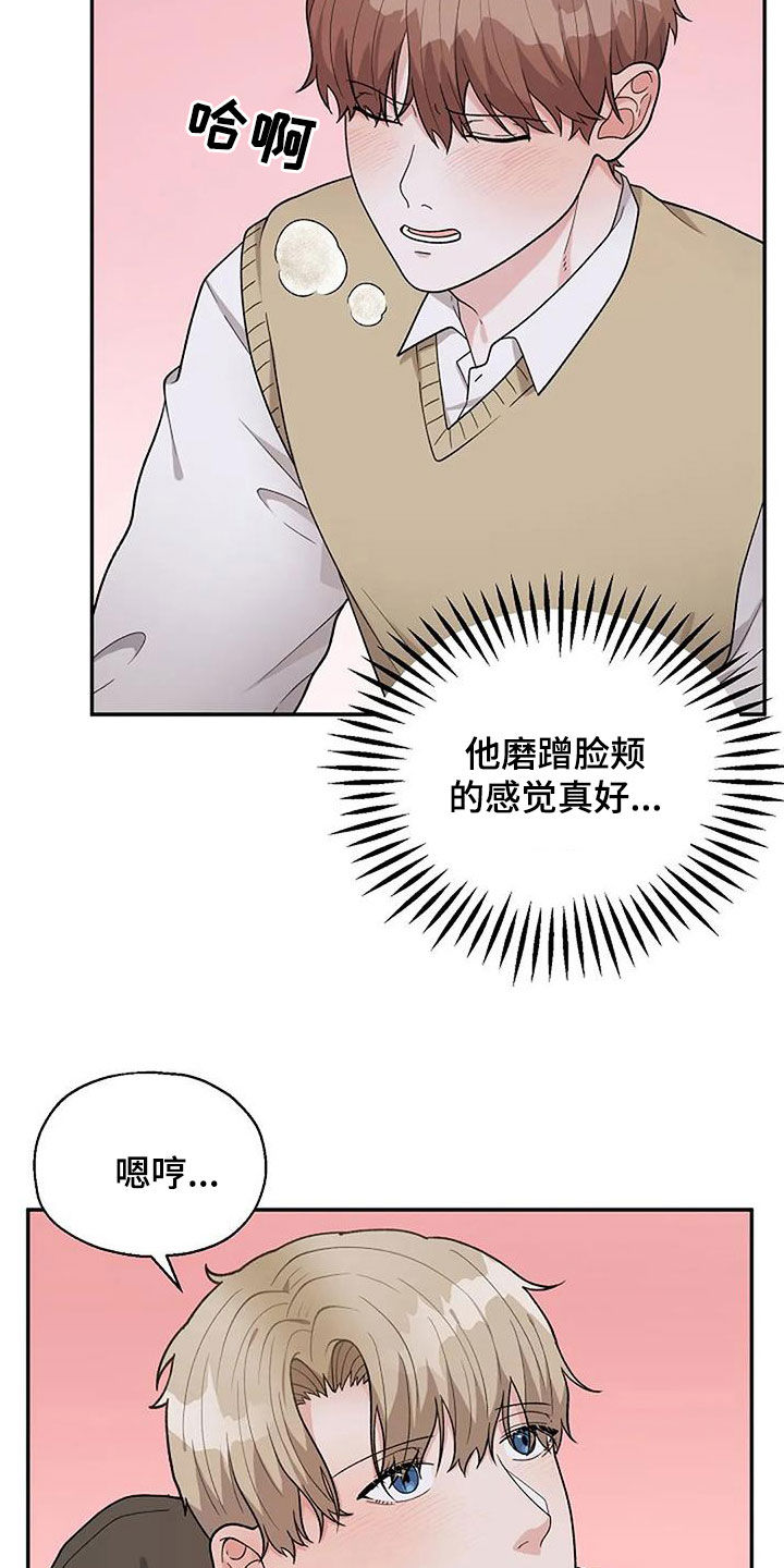 第26章：保证1