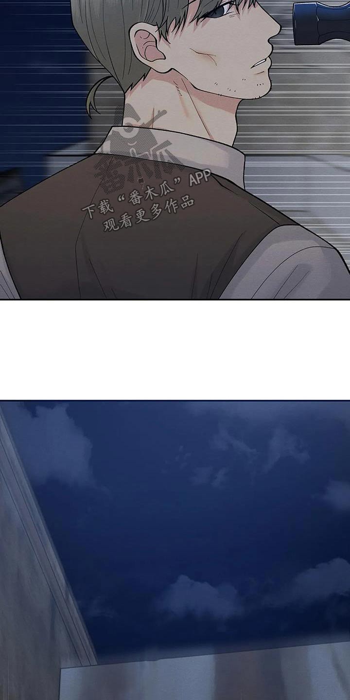 第83章：销毁3