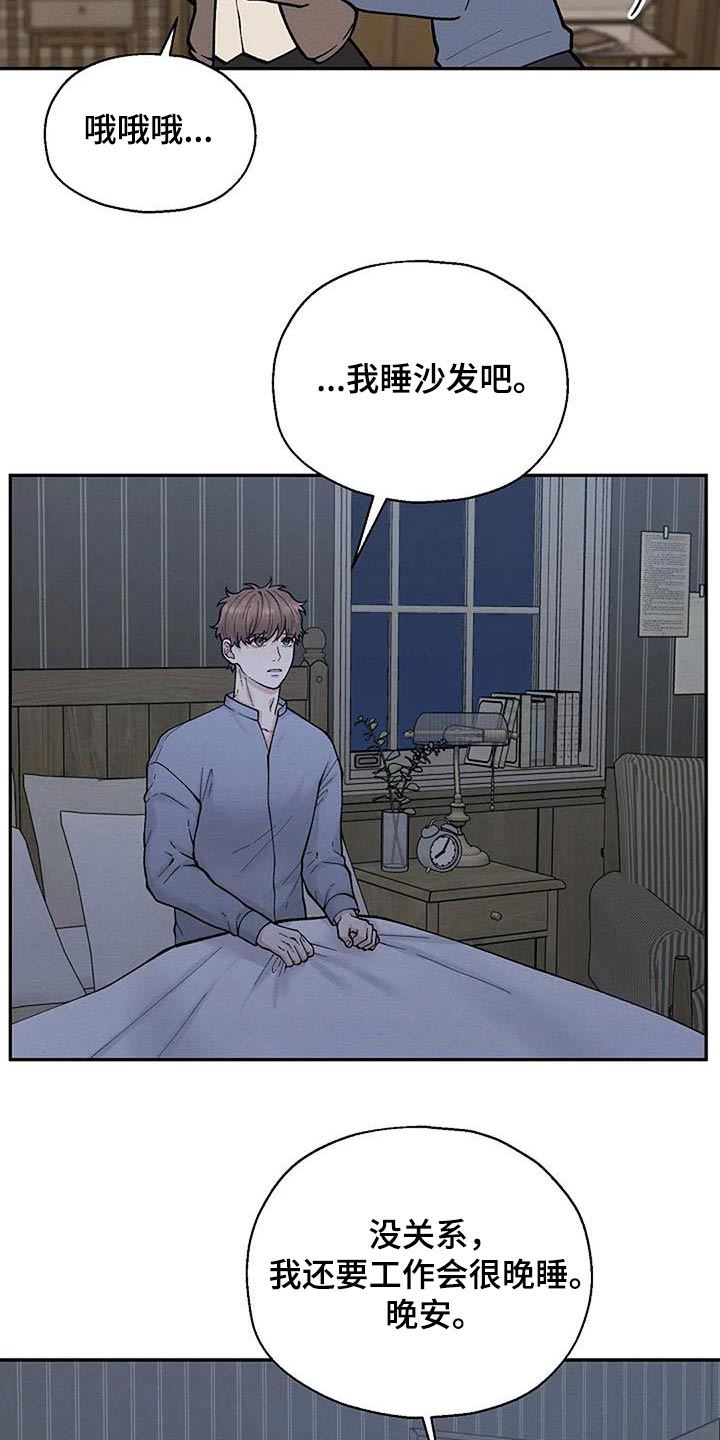 第79章：地址6