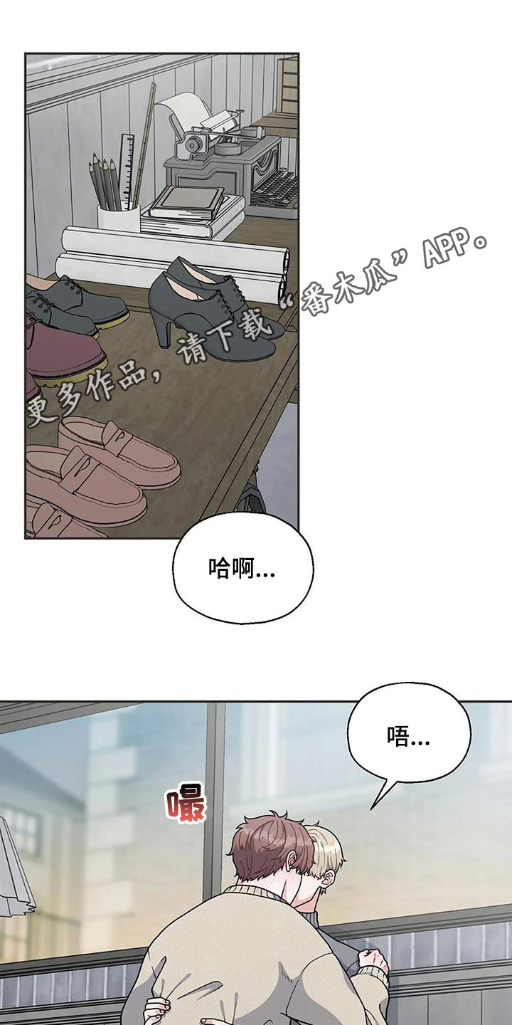 第18章：别忍着0