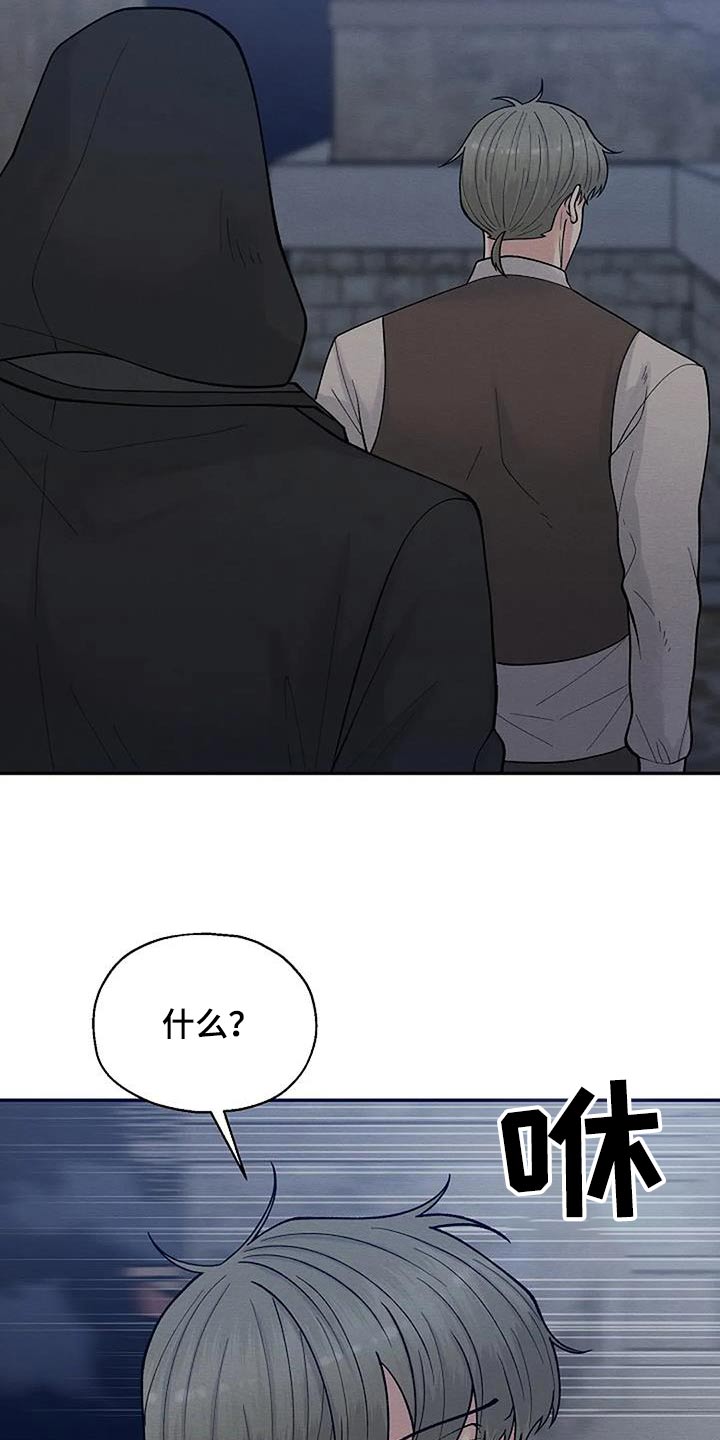 第83章：销毁2
