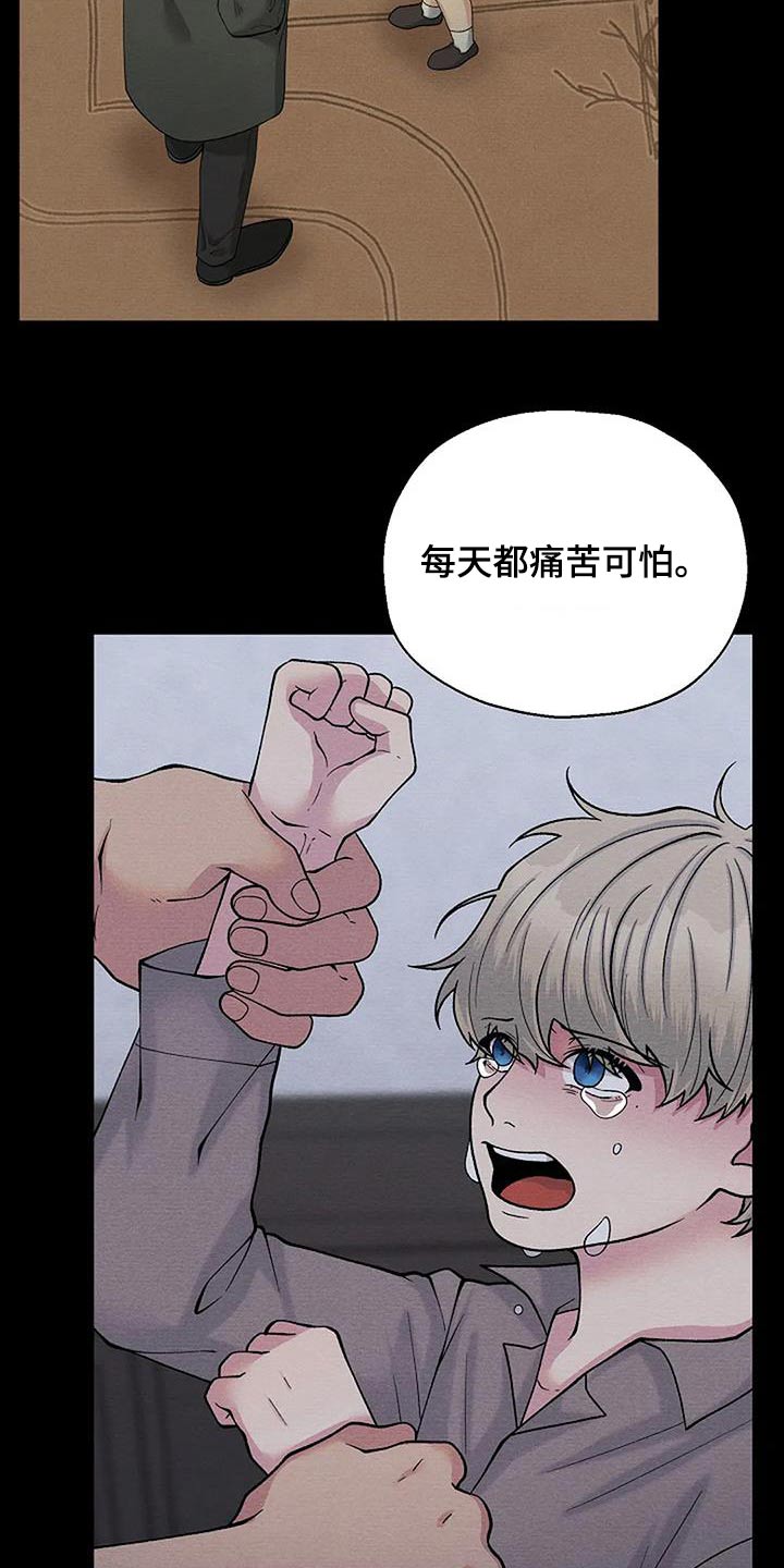 第104章：住一起吧6